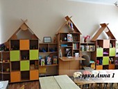 Мебель для садиков